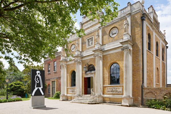 Pitzhanger Manor & Gallery